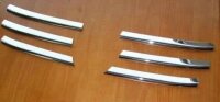 Edelstahl chrom Kühler Grill Leisten 6tlg für...
